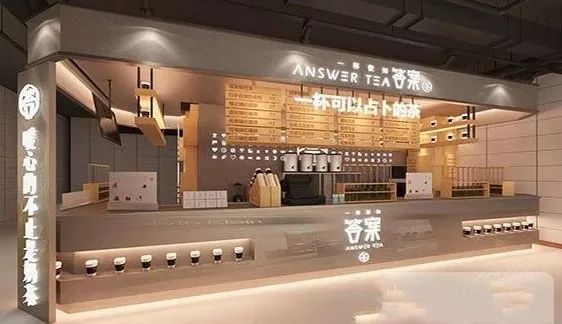 开业三天就关店，明星扎堆开店，是商业头脑还是跟风圈钱？