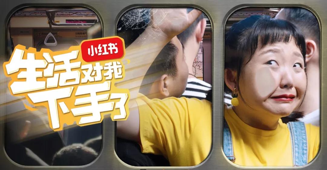 刷抖音就算了，看剧也要竖屏吗？