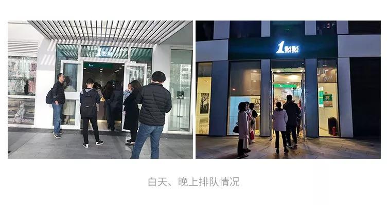 开茶饮店水有多深？全案解析喜茶、一点点、COCO、答案茶...为你还原残酷真相