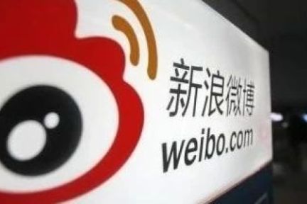 微博十年：段子手隐去，饭圈女打榜，vlogger向前？