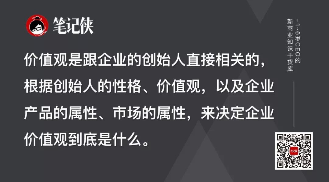 下一个20年，凡事都想快的人，会输得很惨