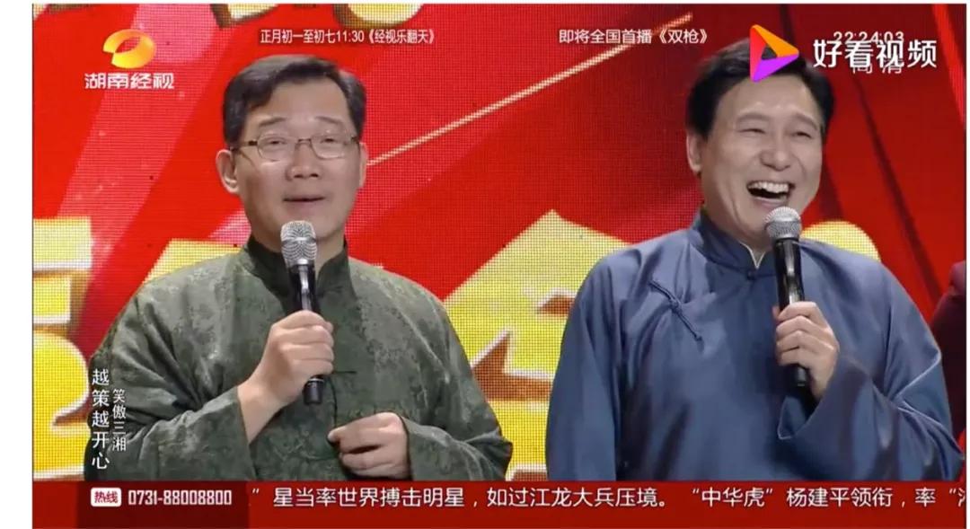 长沙，会是中国的“短视频好莱坞”吗？
