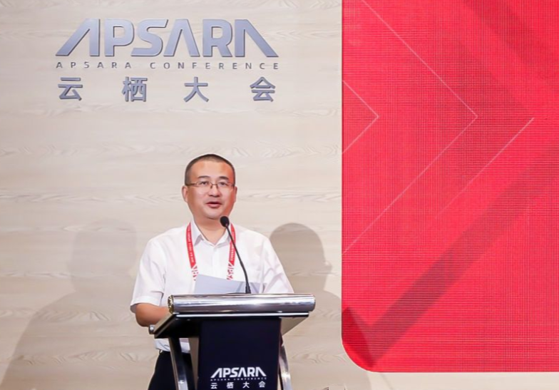 云栖大会讨论的他们都讨论了  西湖科技创新联盟40企业家的脑洞pk