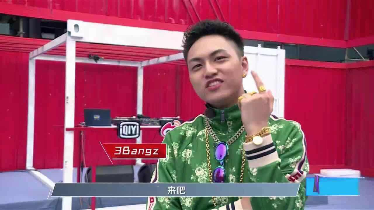 《中国新说唱》首播：“惊涛骇浪”还是“绝地求生”？