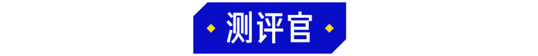 打开这辆奥迪Q3的门，我感受到了年轻人的自尊与排面