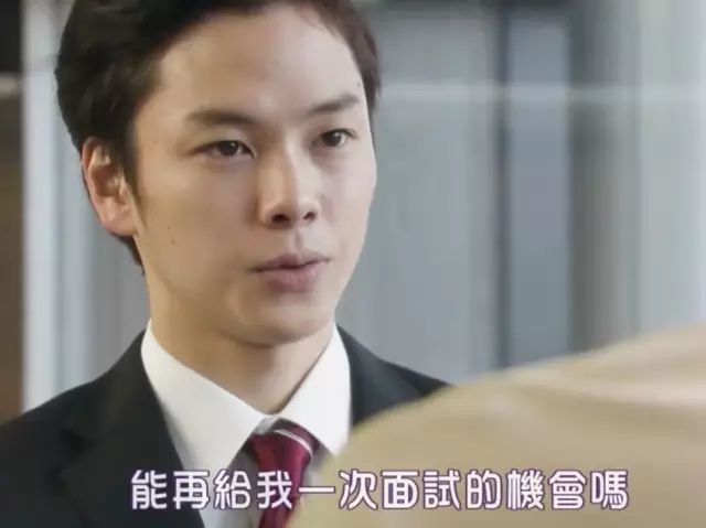 “我，应届生，期望月薪2万！”