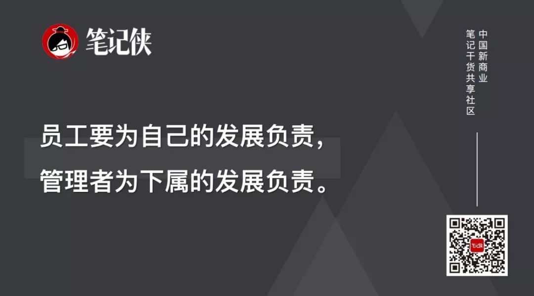 如何解决团队中的沟通难题？