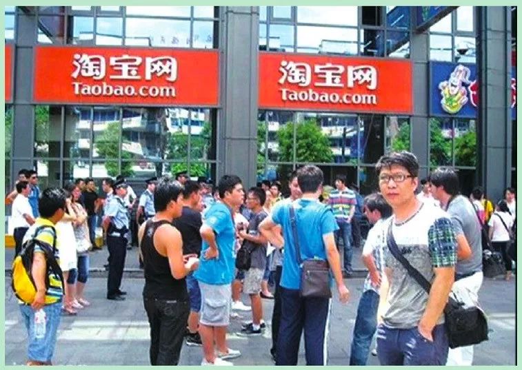 马云退休，7300天里为阿里巴巴留下1个奇迹、2大争议、4大挑战