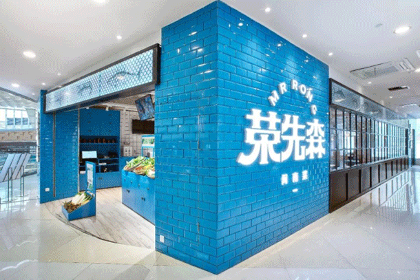 当下这些餐饮“潮牌”当道，购物中心抢着要