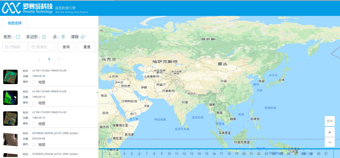 从场景出发，「罗赛塔科技」要以卫星遥感等另类数据分析切入大宗商品交易领域