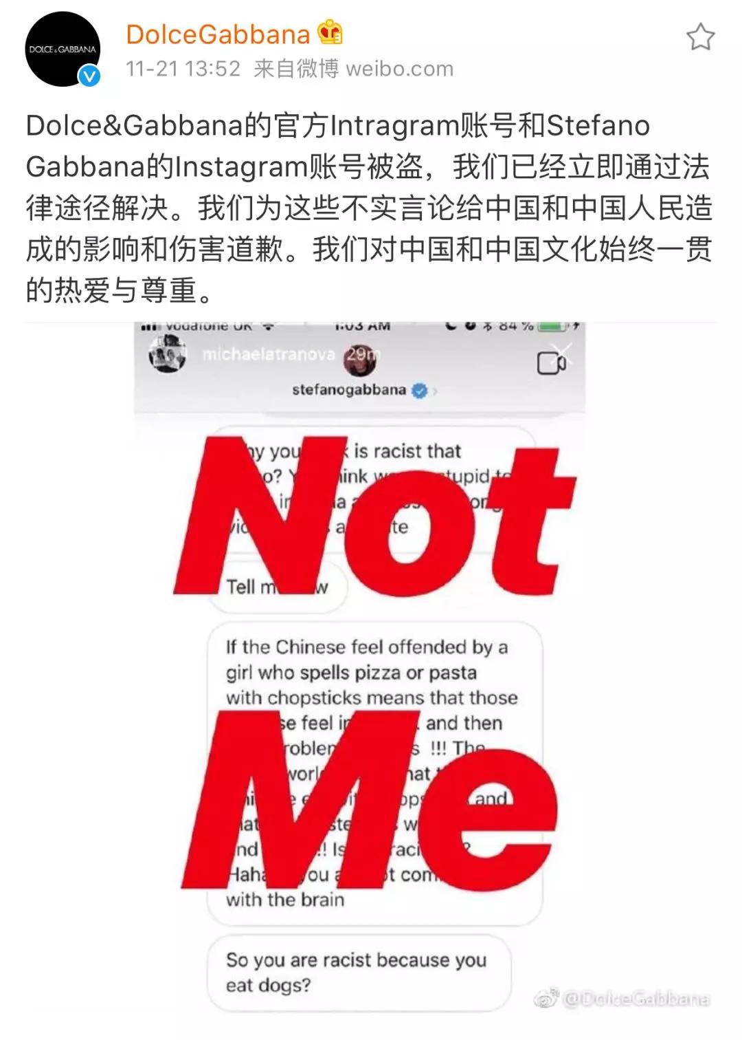 遇史上最大危机，Dolce&Gabbana中国大秀被迫改期