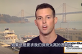 EOS项目方疑高位套现30亿，CEO : 如果太透明，会损失竞争优势