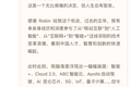 最前线 | 百度重整人才梯队建设，总裁张亚勤将于十月退休