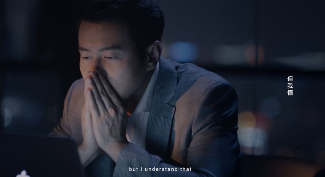 更懂生活更懂你，蓝光凭什么？