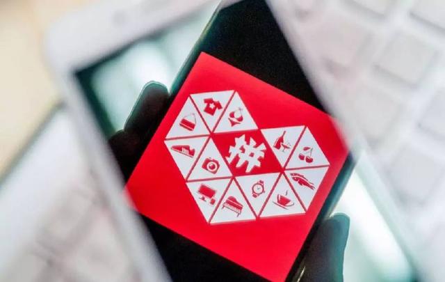 拼多多突击上市，从四大关键问题理解“天才少年”