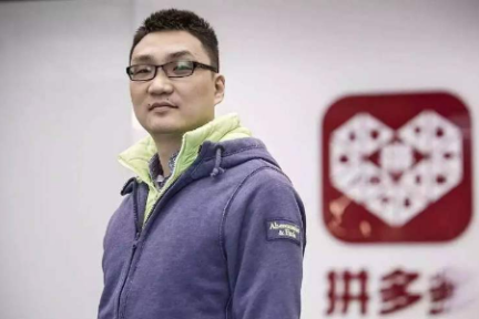 拼多多不等于电商版Facebook