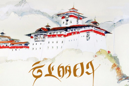 36氪首发 | 要做一个特立独行的白日梦，「白日梦旅行」获 5000 万 A+ 轮融资