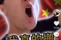 YouTube网红抖音吸粉千万，谁在引入外国网红？谁在赚钱？