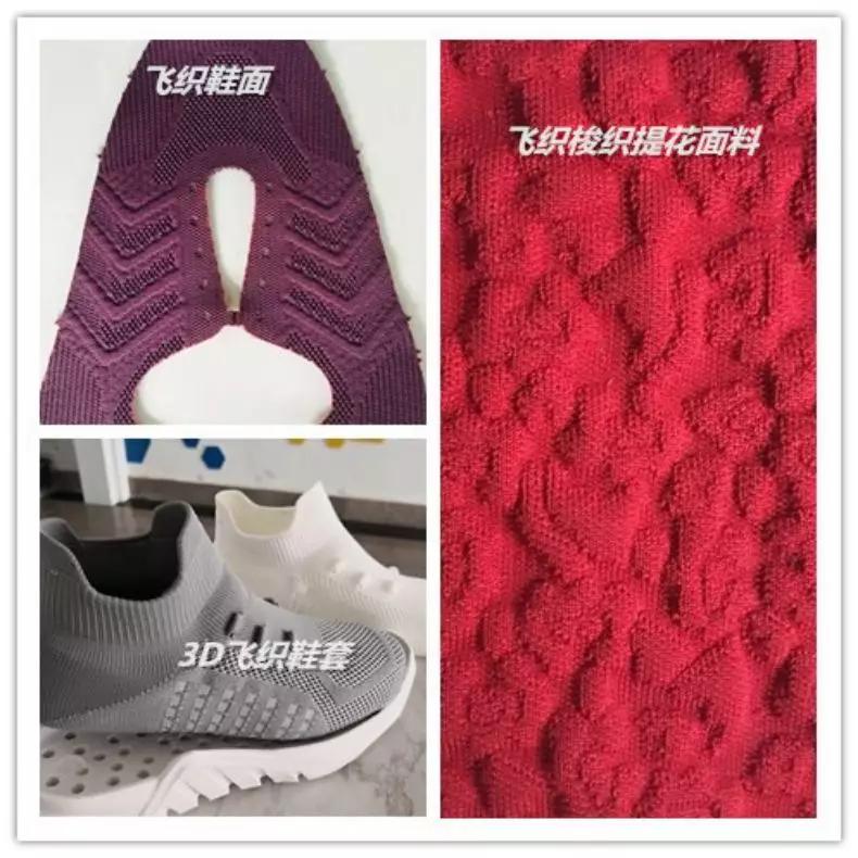 5000条中国传统制鞋生产线，千亿规模的艰难转身