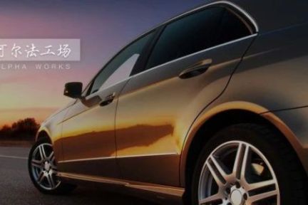 中国富豪造车指南：有钱，只是最低标准