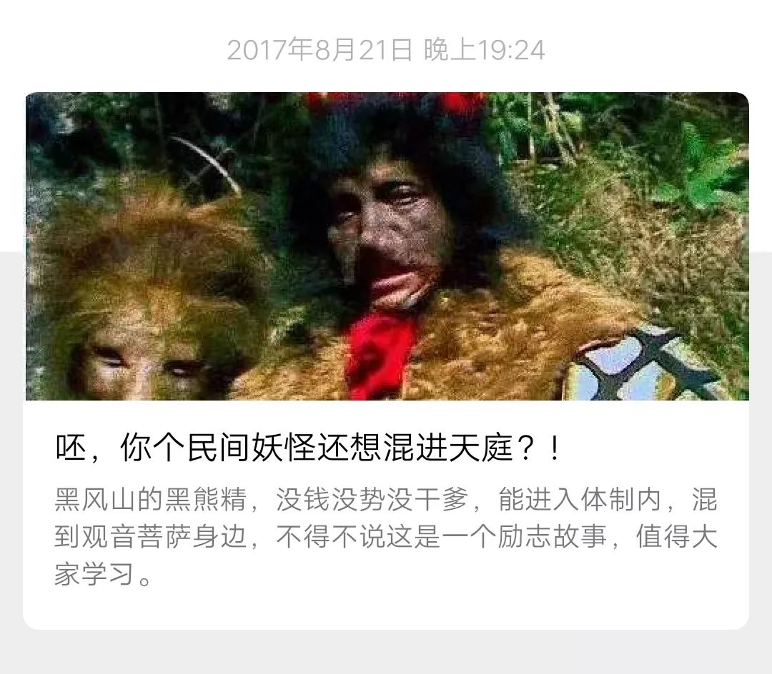 没有做过自媒体的人，不足以语人生