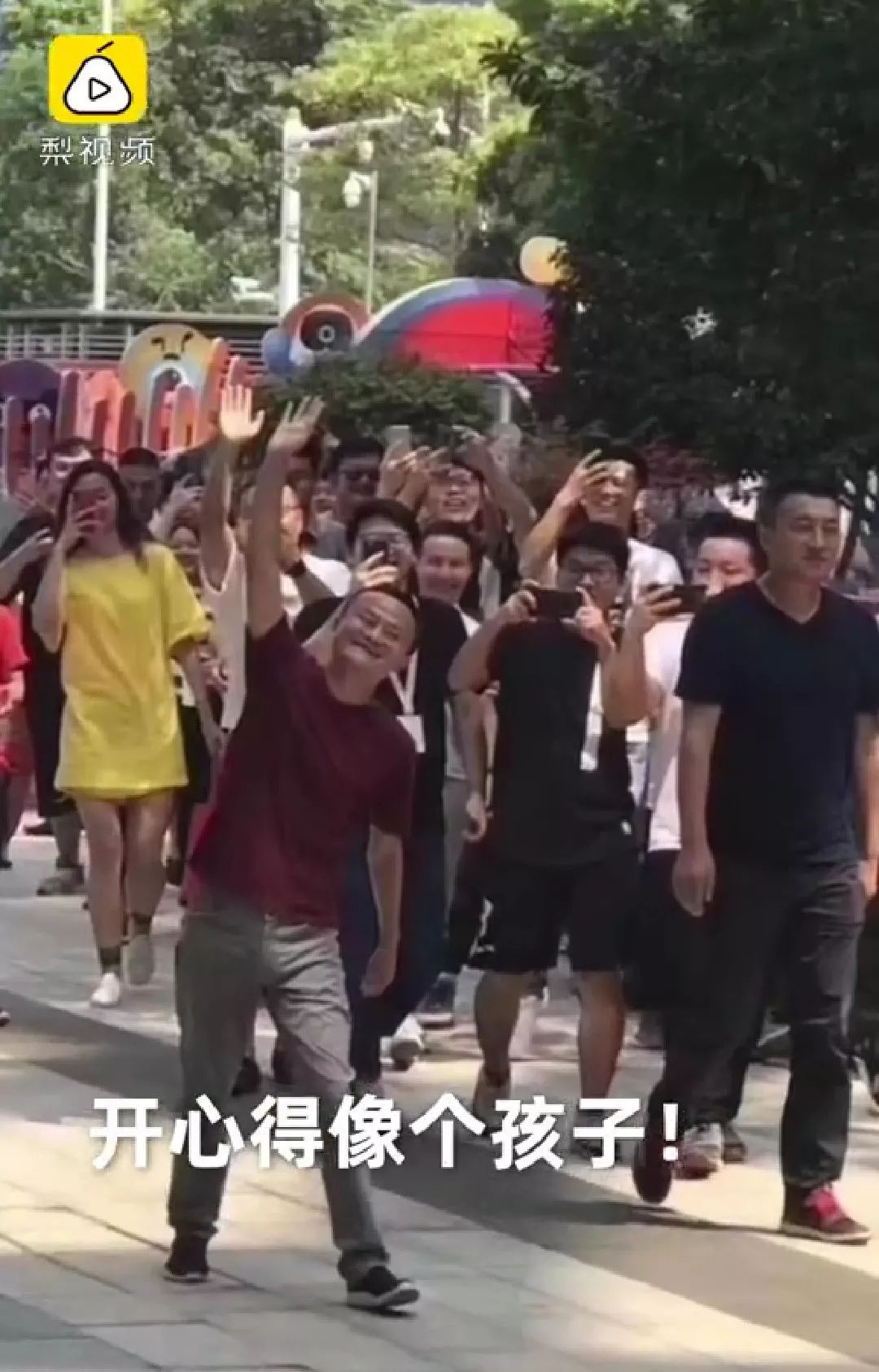 马云今天退休：这些年他为中国新媒体事业花了多少钱？贡献了多少热搜？