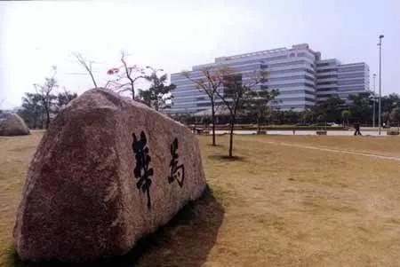 华为“舵手”任正非