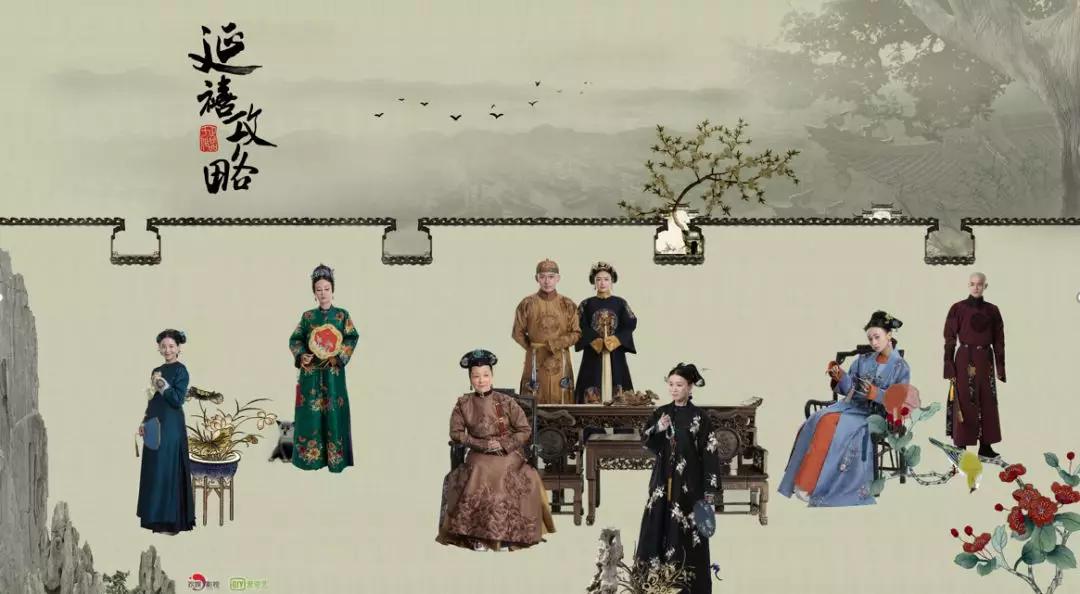 无法给明星们排名的理由