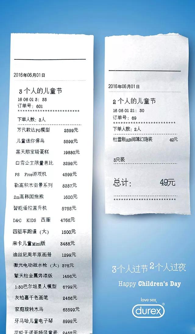 别总吹你的产品有多好，这一点不搞定说再多也白搭