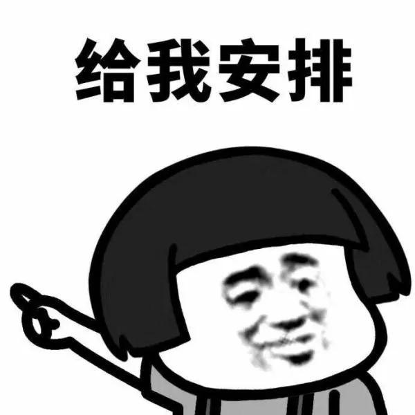 笑不一定是开心，哭不一定是难过，年轻人的表达为什么离不开表情包？