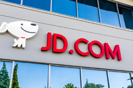 最前线｜京东“特价秒杀”更名“每日特价”，将下沉进行到底