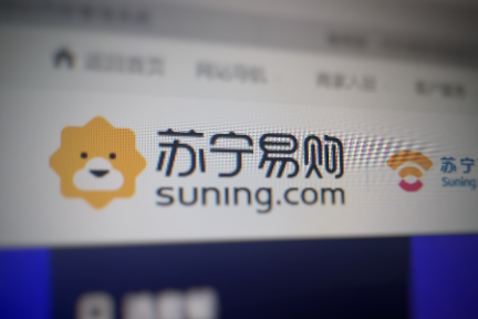 时代转折中的苏宁