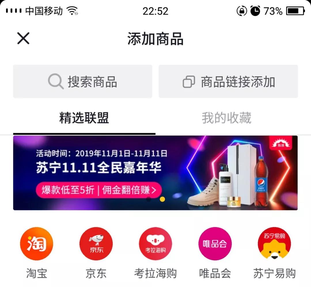 粉丝2000月入60万，抖音上这些“隐形富豪”是怎么默默把钱给挣了？