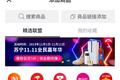 粉丝2000月入60万，抖音上这些“隐形富豪”是怎么默默把钱给挣了？