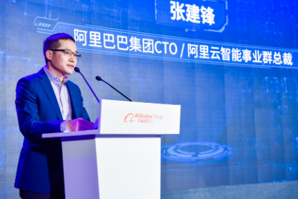 张建锋就任阿里云总裁后首次亮相，说的是IPv6推广的事