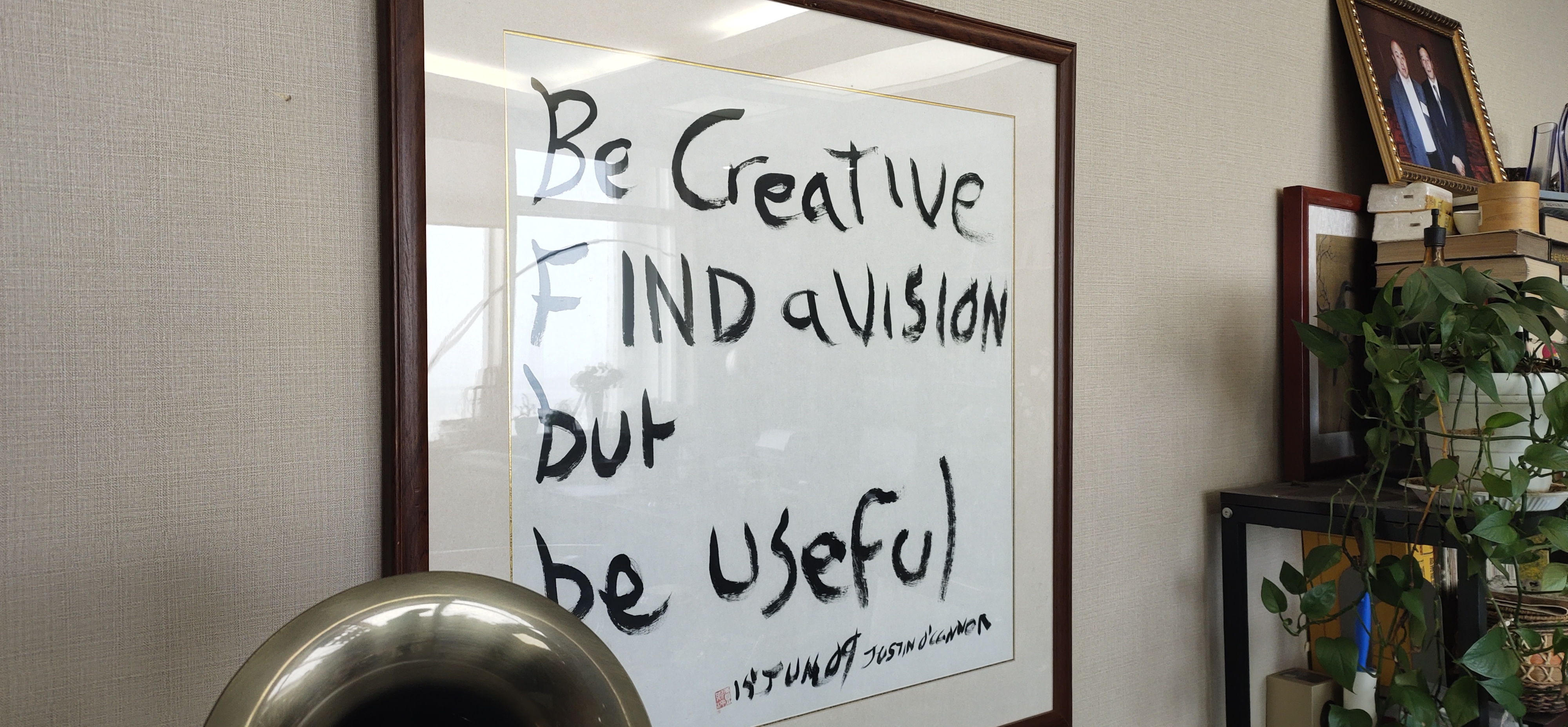 36氪山东专访 | 马达：中国文创产业缺人  主导产业决定城市品牌