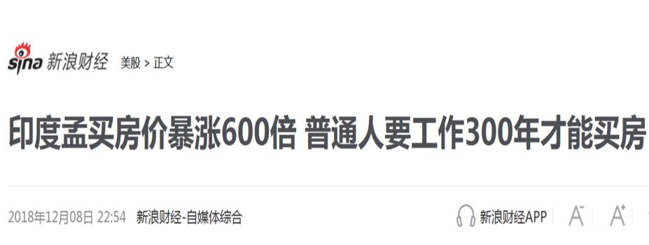 80年来印度人逆天改命的秘密，就在这条深夜的露天街道里