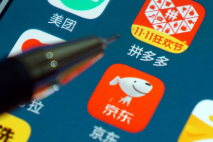 2019年，京东与拼多多的正面战争