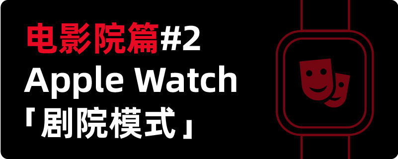 电子时代社交礼仪指南：对不起，我收不到你的意念回复