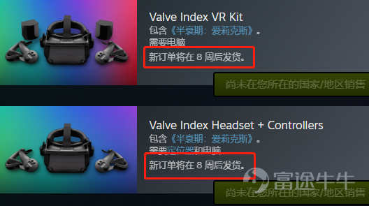这款来自未来的游戏，能否引发VR游戏的浪潮？