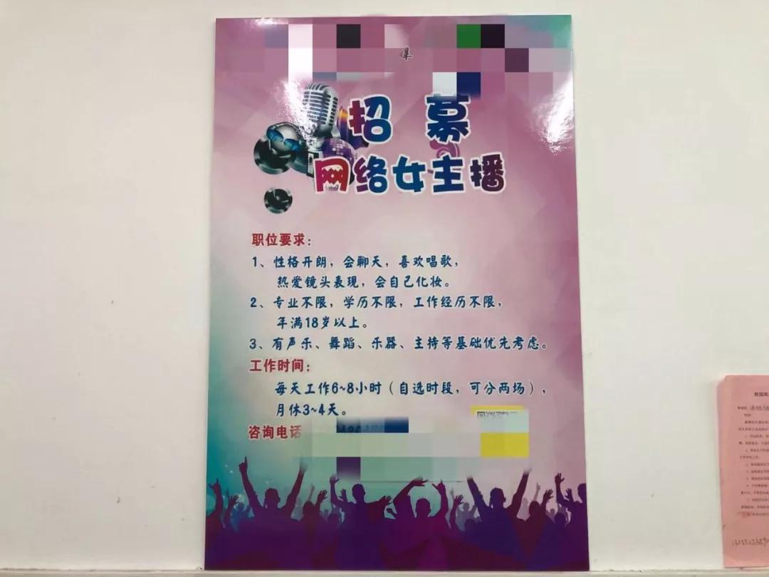 长沙，会是中国的“短视频好莱坞”吗？