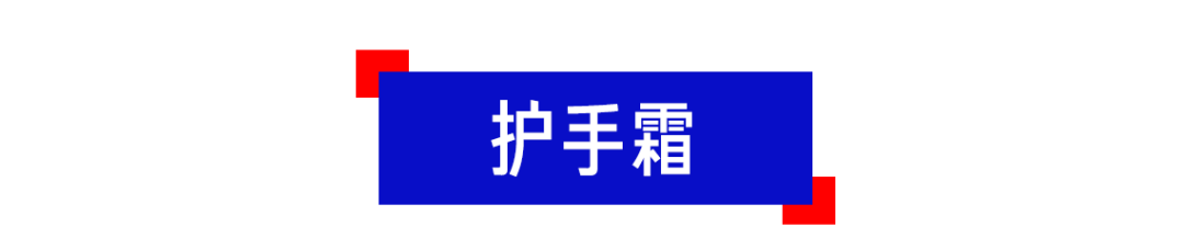 「墨水味」RIO对上大白兔香水，一个入坑一个巨坑