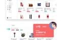 帮助品牌方高效触达新流量场景，「诺闻」认为深打供应链是关键 | 网红电商系列