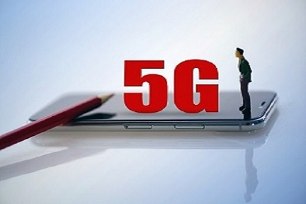 中国移动发布5G通信互联业务体系，手机号可接入超4300款应用