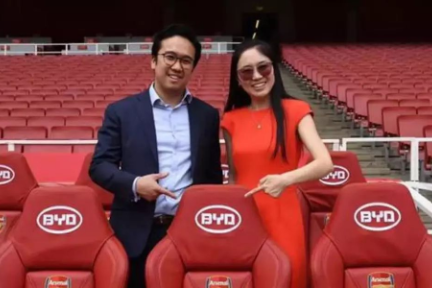 比亚迪合同诈骗案供应商亲述:李娟是因为1200万元的房子进去的