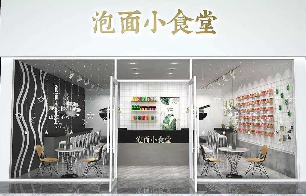 那些被神化的网红店，有多少还“混”得下去？