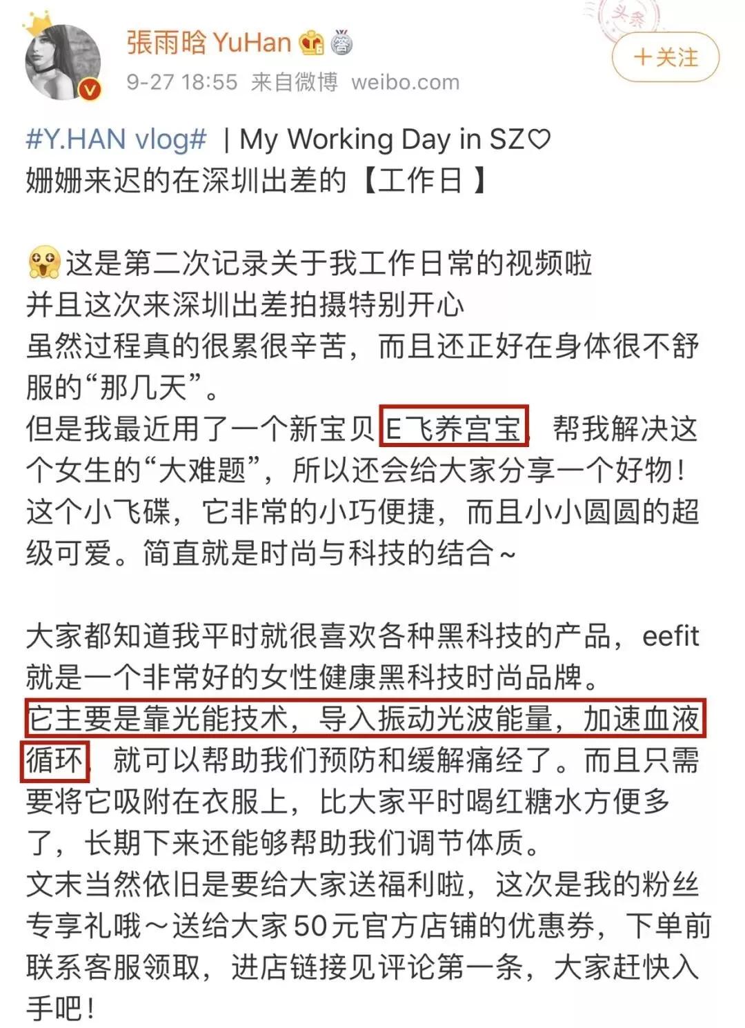 量子力学”骗局背后：总有人排队交智商税-36氪