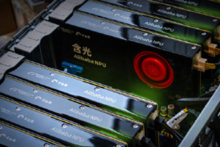 科技神回复 | 阿里第一颗芯片问世，腾讯：卖给我卖给我，昨天服务器又崩了