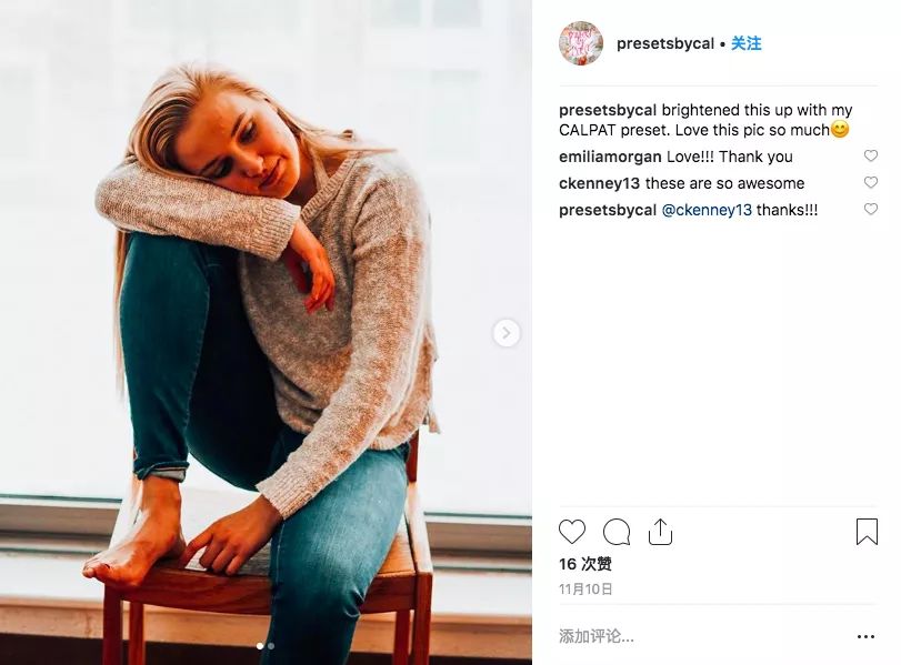 网红的新生意：卖滤镜