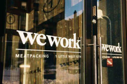 WeWork推迟IPO，“共享办公”遭遇投资人冷落